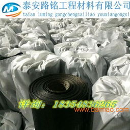 高强聚酯纤维制品 胎基为玻纤增强聚酯毡型防裂贴的特性、厂家与价格指南