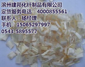高强高模聚乙烯醇纤维 特种材料的性能、应用与产业前景
