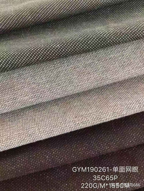 百分之百聚酯纤维大衣的购买指南 理性看待“高强聚酯纤维”